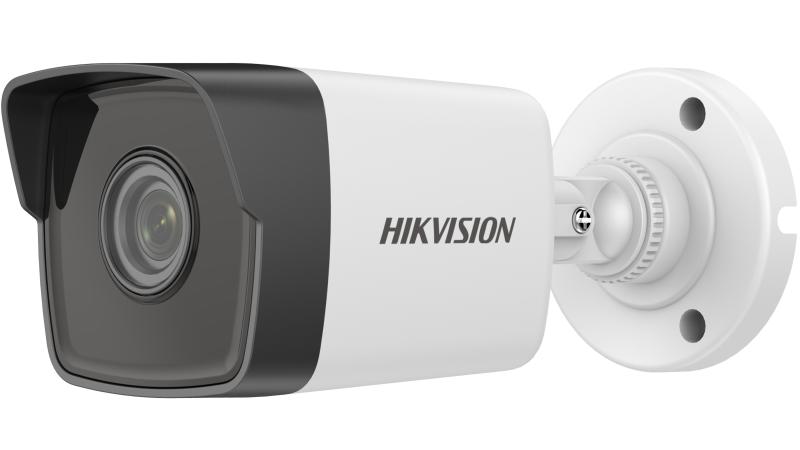 Caméra IP bullet Hikvision Essential 5 MP – DS-2CD1053G0-I(UF)