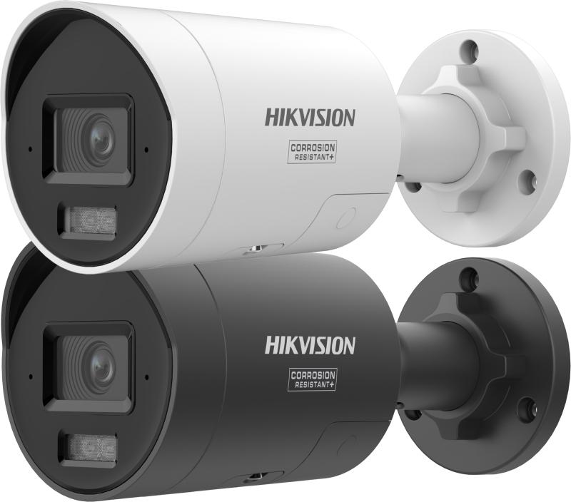 [DS-2CD2046G3-IZ2UY/S(L)(RB)] Caméra IP bullet Hikvision AcuSense 4 MP – DS-2CD2046G3-IZ2UY/S(L)(RB)