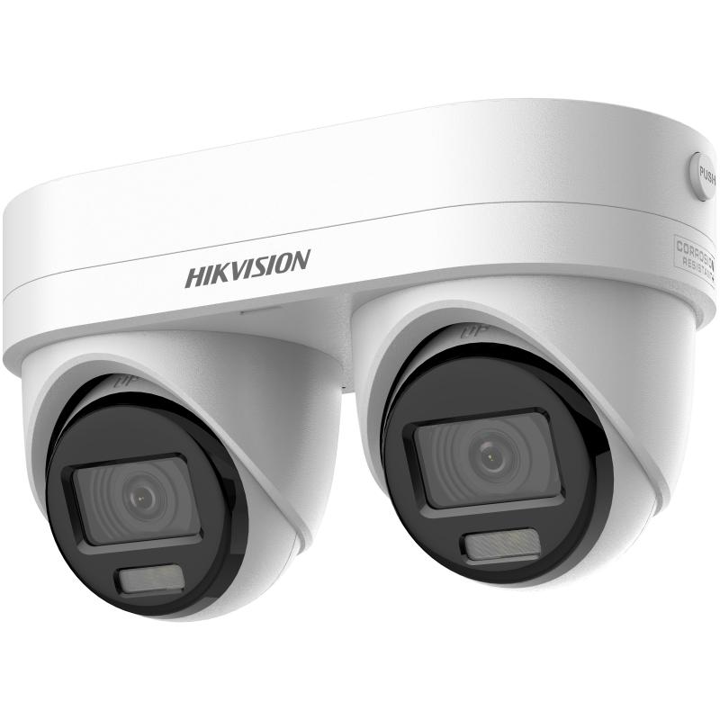 [DS-2CD2346G3D-IZ2UY/S(L)(RB)] Caméra IP tourelle Hikvision AcuSense 4 MP – DS-2CD2346G3D-IZ2UY/S(L)(RB)