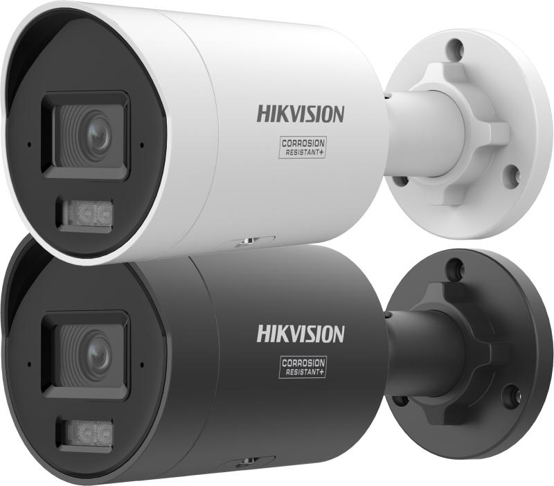 [DS-2CD2043G2-LIZ(2U)Y] Caméra IP bullet Hikvision Smart Hybrid Light 4 MP – DS-2CD2043G2-LIZ(2U)Y